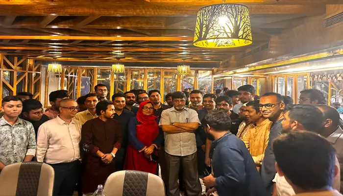 Iftar Party 2024
